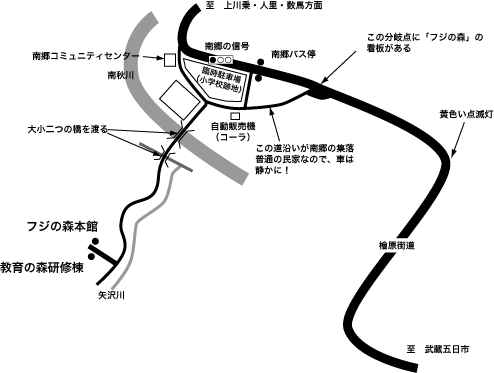 八王子インターからの地図２